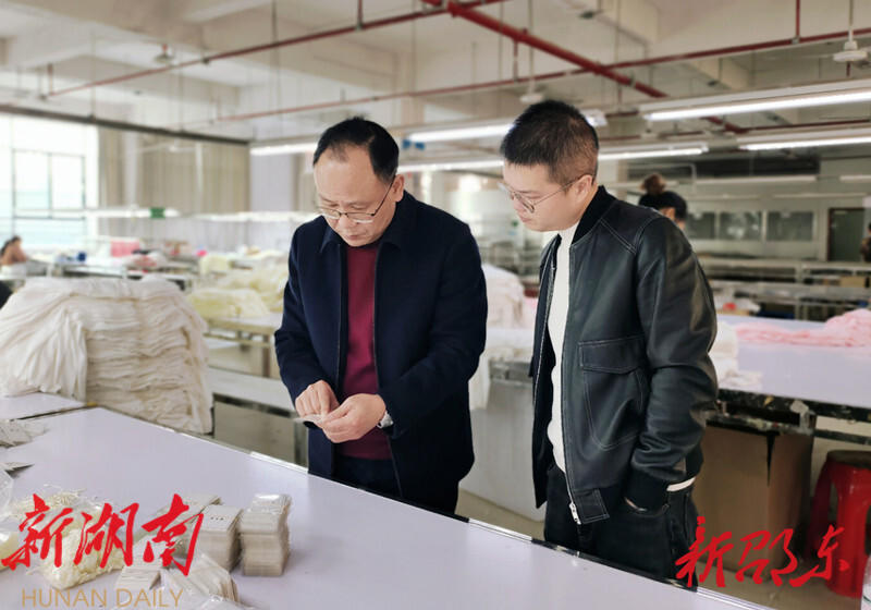 罗健康到联点企业走访调研_邵阳头条网